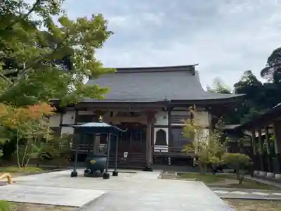 常光院(茨城県)