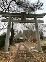 皆神神社(長野県)