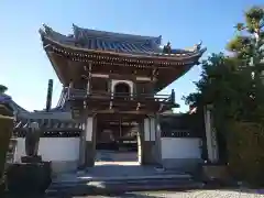 久岑寺(愛知県)