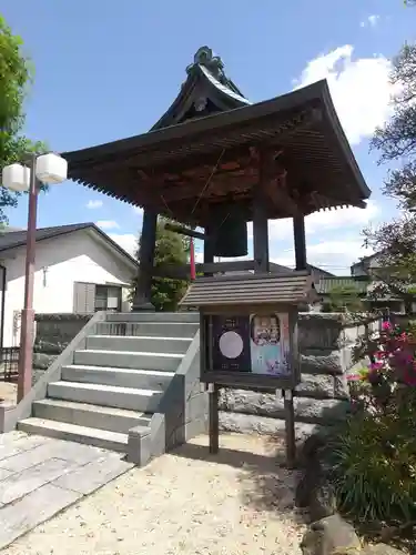 延命院(埼玉県)