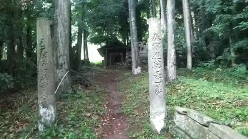 麻氐良布神社　下宮(福岡県)