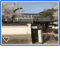 宝蔵院のその他建物 2022年04月21日(木)〜(2022年03月30日(水) 12時19分15秒投稿)