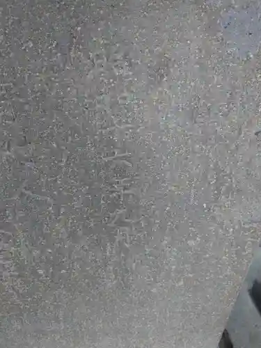 加茂神社(長野県)