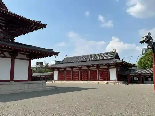 四天王寺(大阪府)