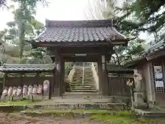 徳翁院の山門