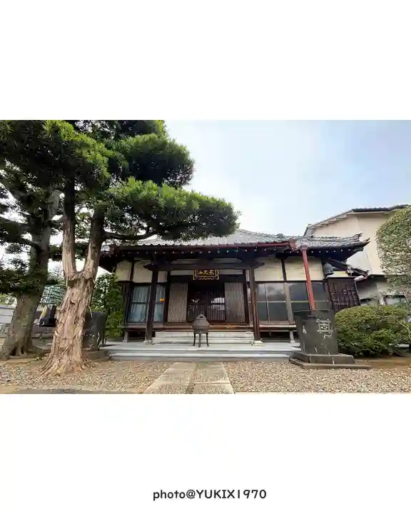 寳藏寺(埼玉県)