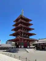 四天王寺(大阪府)