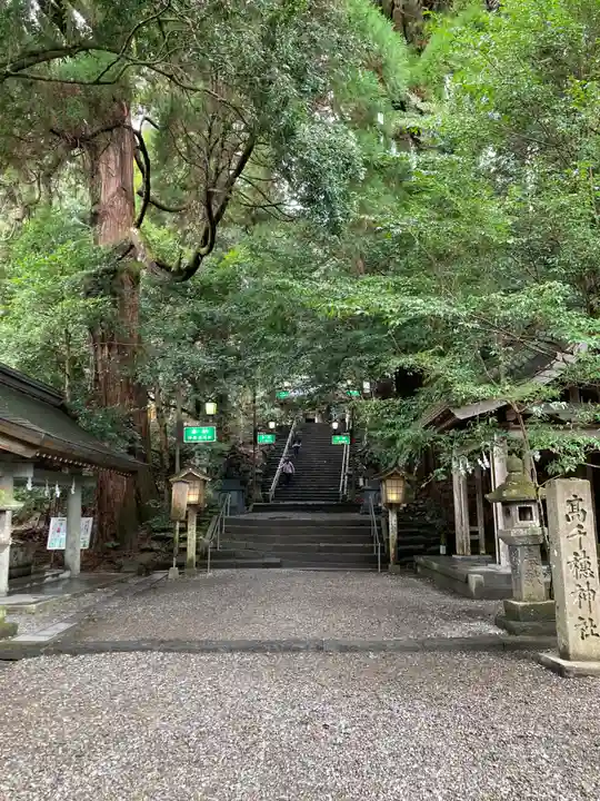 高千穂神社(宮崎県)