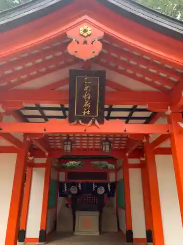 根津神社の本殿・本堂