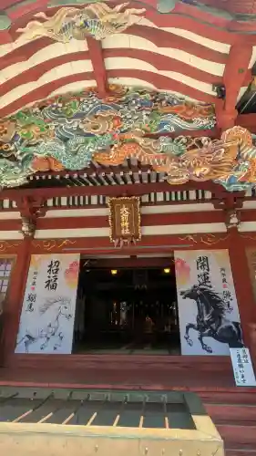 大前神社の{uncategorized: "未分類", other: "その他", undefined: "問題あり", building: "その他建物", grave: "お墓", sacred_gate: "鳥居", guardian: "狛犬", statue: "像", buddha: "仏像", history: "歴史", nature: "自然", garden: "庭園", animal: "動物", pagoda: "塔", temizu: "手水舎", mountain_gate: "山門・神門", sanctuary: "本殿・本堂", subordinate: "末社・摂社", art: "芸術", scenery: "景色", jizo: "地蔵", ema: "絵馬", goshuin: "御朱印", omikuji: "おみくじ", items: "授与品その他", amulet: "お守り", goshuincho: "御朱印帳", eats: "食事", festival: "お祭り", votive_dance: "神楽", shichigosan: "七五三参", wedding: "結婚式", experience: "体験その他", initially: "初詣", around: "周辺", anti_infection: "感染症対策"}