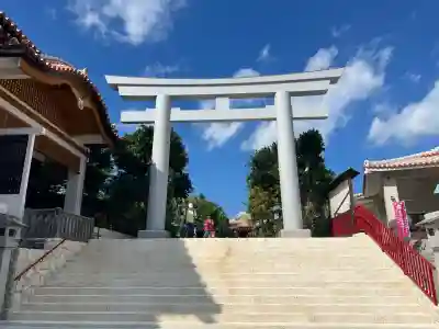 波上宮(沖縄県)