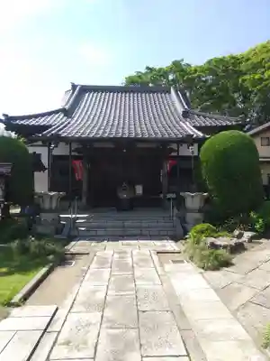 福正院(埼玉県)