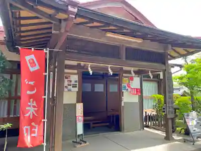 比々多神社のその他建物