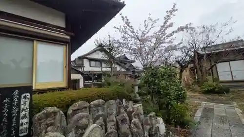 西方寺(滋賀県)