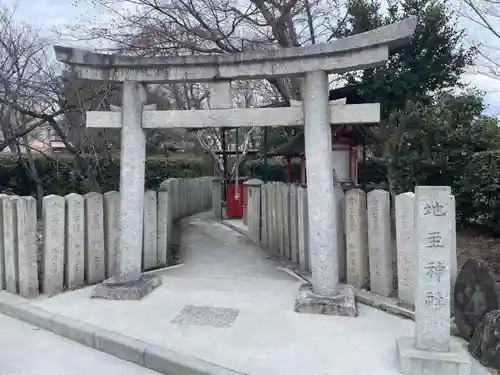 車折神社(京都府)