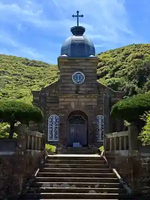 頭ヶ島天主堂(長崎県)