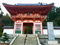 播州清水寺の山門・神門