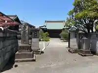 常明寺(千葉県)