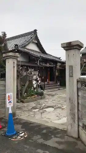 宗龍寺のその他建物