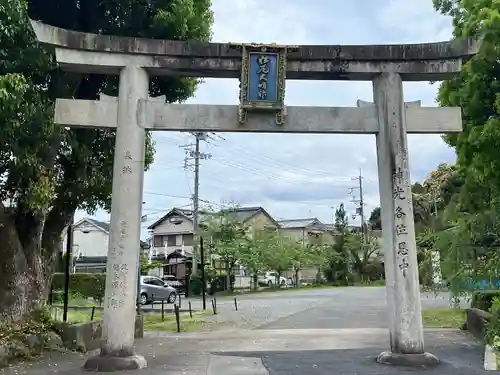 松尾大社(京都府)