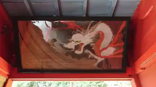 出水不動尊の芸術