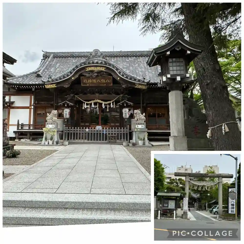 八剱八幡神社の御朱印・アクセス情報（千葉県木更津駅）|ホトカミ