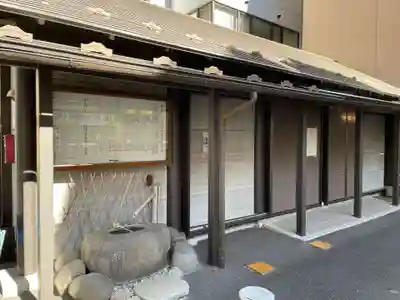 鹽竃神社(宮城県)
