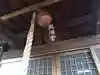 天満宮(静岡県)