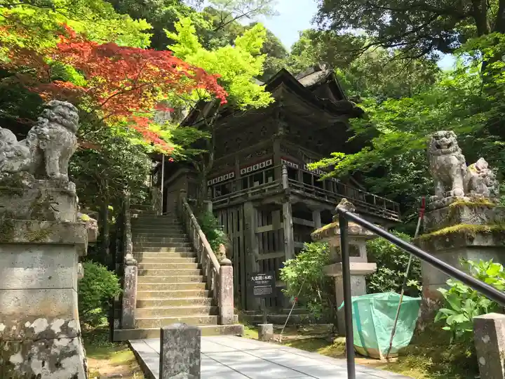 那谷寺(石川県)