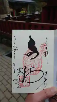 輪王寺・薬師堂の御朱印。
おなじみ「鳴龍」です。