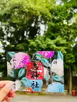 立志神社(滋賀県)