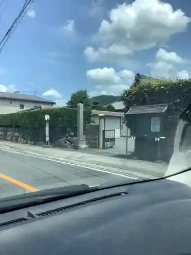 真教寺(岐阜県)