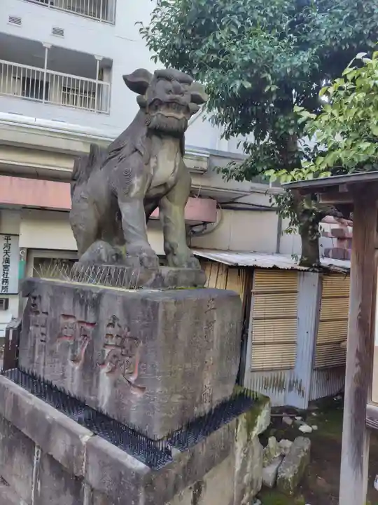 平河天満宮(東京都)