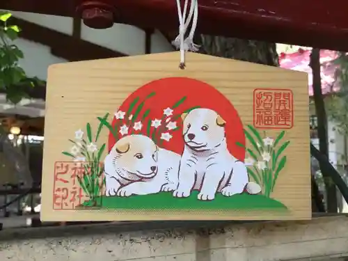 別小江神社の絵馬