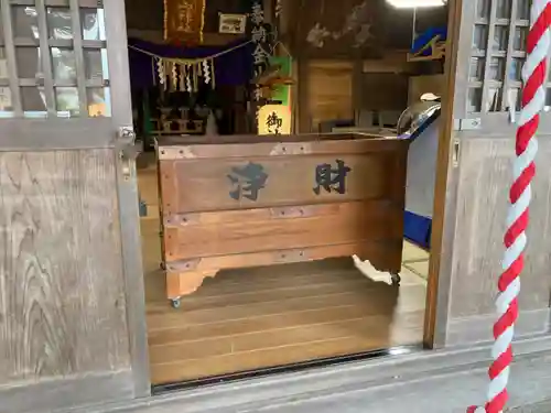 金山神社(福島県)