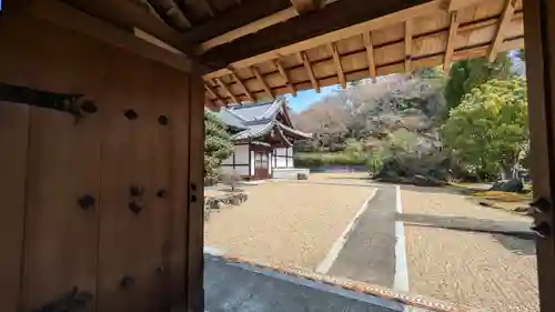 永明院(京都府)