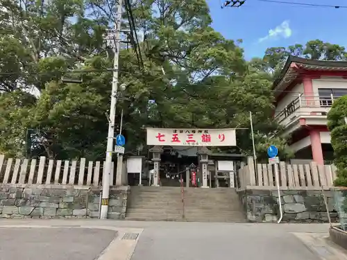 津田八幡神社の建物その他