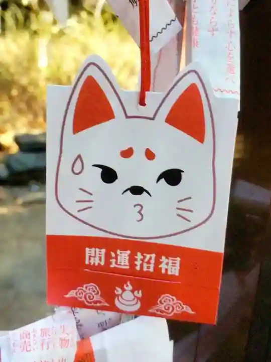 麻布氷川神社(東京都)