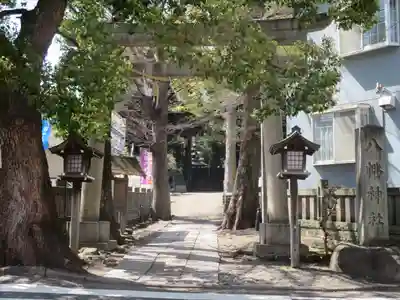 中目黒八幡神社の鳥居
