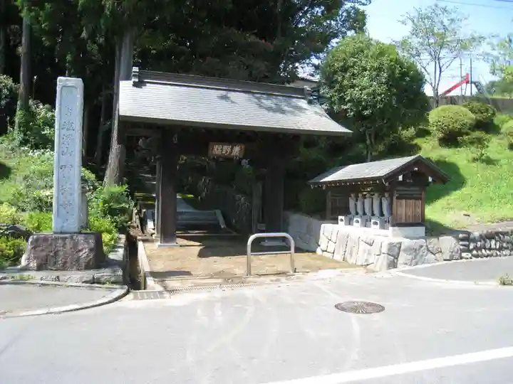 寳光寺 鹿野大佛(東京都)