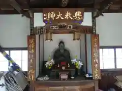 西栄寺(千葉県)