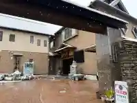 妙泉寺の{uncategorized: "未分類", other: "その他", undefined: "問題あり", building: "その他建物", grave: "お墓", sacred_gate: "鳥居", guardian: "狛犬", statue: "像", buddha: "仏像", history: "歴史", nature: "自然", garden: "庭園", animal: "動物", pagoda: "塔", temizu: "手水舎", mountain_gate: "山門・神門", sanctuary: "本殿・本堂", subordinate: "末社・摂社", art: "芸術", scenery: "景色", jizo: "地蔵", ema: "絵馬", goshuin: "御朱印", omikuji: "おみくじ", items: "授与品その他", amulet: "お守り", goshuincho: "御朱印帳", eats: "食事", festival: "お祭り", votive_dance: "神楽", shichigosan: "七五三参", wedding: "結婚式", experience: "体験その他", initially: "初詣", around: "周辺", anti_infection: "感染症対策"}