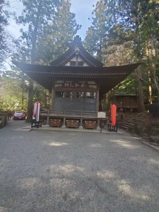 宝登山神社のその他建物