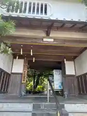 子安地蔵寺の山門