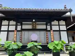 海岸寺(愛知県)