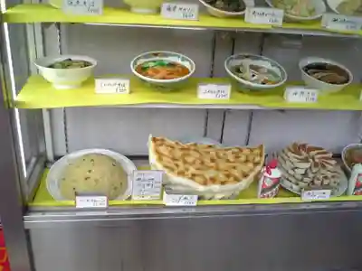 善國寺(東京都)