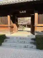 東長寺の山門・神門