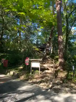 中尊寺(岩手県)