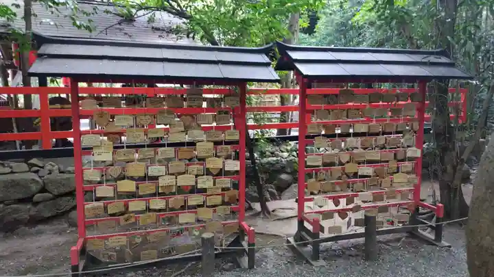 野宮神社(京都府)