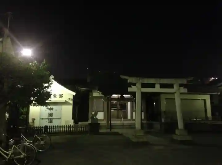 愛宕神社(東京都)